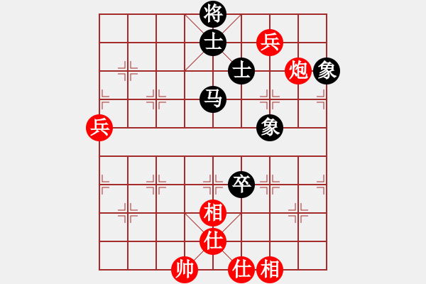 象棋棋譜圖片：大英雄曹操(9段)-和-oakiez(5段) - 步數(shù)：100 