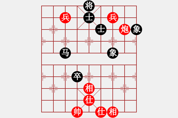 象棋棋譜圖片：大英雄曹操(9段)-和-oakiez(5段) - 步數(shù)：110 