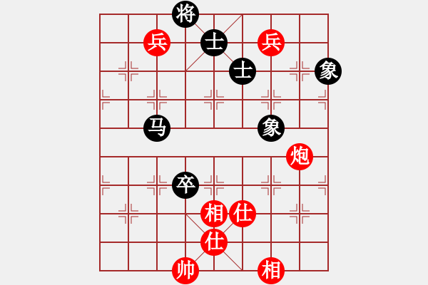 象棋棋譜圖片：大英雄曹操(9段)-和-oakiez(5段) - 步數(shù)：120 