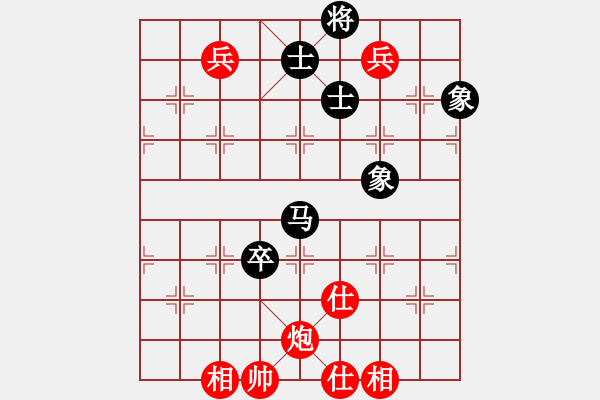 象棋棋譜圖片：大英雄曹操(9段)-和-oakiez(5段) - 步數(shù)：130 