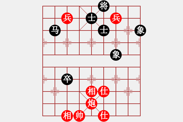 象棋棋譜圖片：大英雄曹操(9段)-和-oakiez(5段) - 步數(shù)：140 