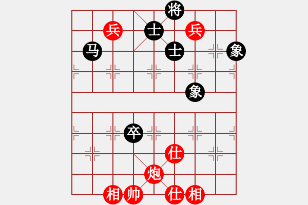 象棋棋譜圖片：大英雄曹操(9段)-和-oakiez(5段) - 步數(shù)：150 