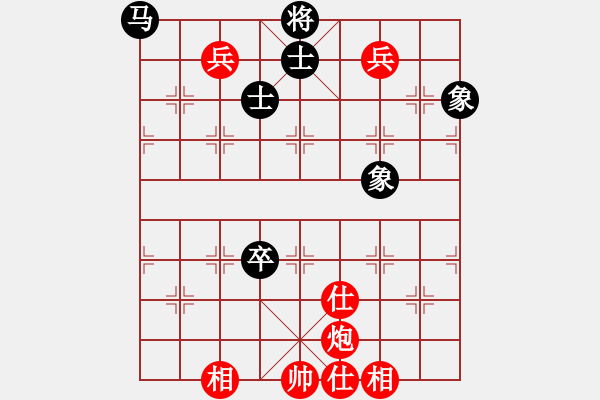 象棋棋譜圖片：大英雄曹操(9段)-和-oakiez(5段) - 步數(shù)：170 