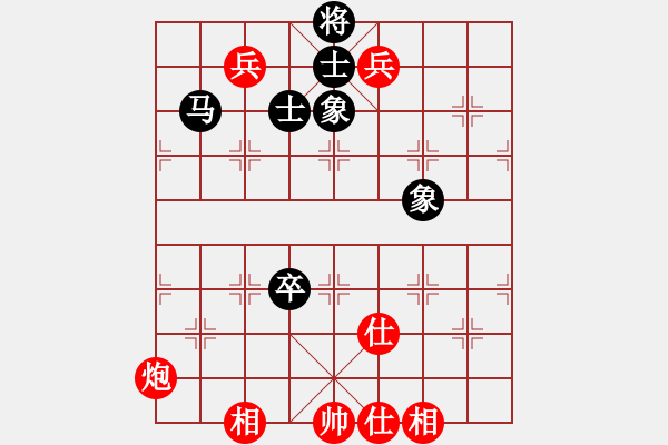 象棋棋譜圖片：大英雄曹操(9段)-和-oakiez(5段) - 步數(shù)：180 