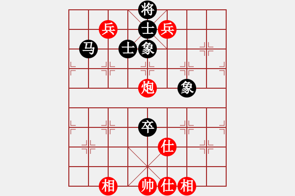 象棋棋譜圖片：大英雄曹操(9段)-和-oakiez(5段) - 步數(shù)：190 