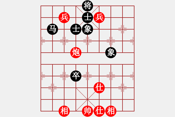 象棋棋譜圖片：大英雄曹操(9段)-和-oakiez(5段) - 步數(shù)：192 