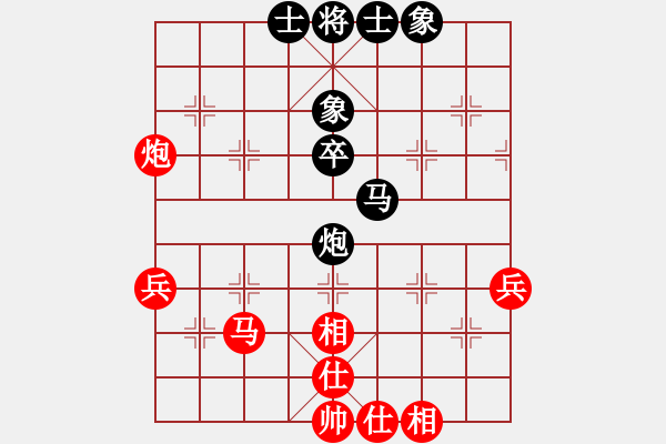 象棋棋譜圖片：大英雄曹操(9段)-和-oakiez(5段) - 步數(shù)：60 