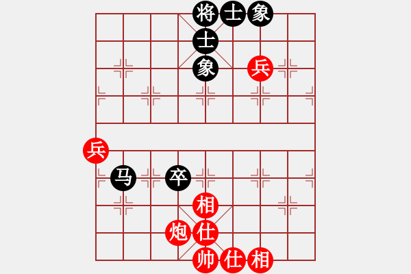 象棋棋譜圖片：大英雄曹操(9段)-和-oakiez(5段) - 步數(shù)：80 