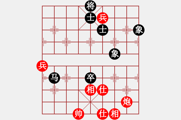 象棋棋譜圖片：大英雄曹操(9段)-和-oakiez(5段) - 步數(shù)：90 