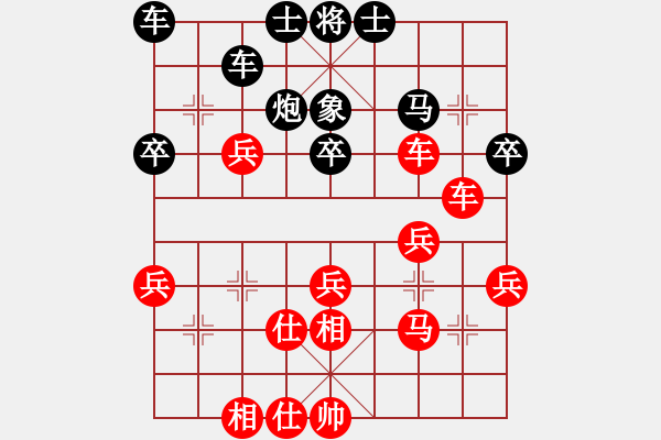 象棋棋譜圖片：城市獵豹(天帝)-勝-olympic(人王) - 步數(shù)：50 