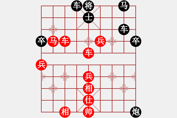 象棋棋譜圖片：城市獵豹(天帝)-勝-olympic(人王) - 步數(shù)：94 