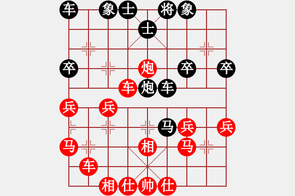 象棋棋譜圖片：小小小風(fēng)(5r)-勝-yyyamk(2段) - 步數(shù)：40 