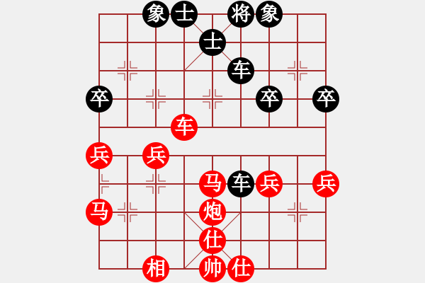 象棋棋譜圖片：小小小風(fēng)(5r)-勝-yyyamk(2段) - 步數(shù)：50 