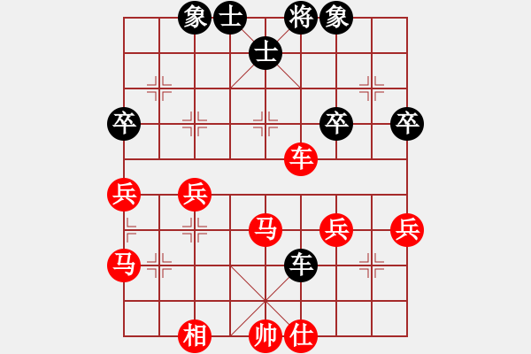 象棋棋譜圖片：小小小風(fēng)(5r)-勝-yyyamk(2段) - 步數(shù)：55 