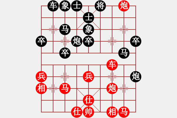 象棋棋譜圖片：刀的歡尋李 -紅先負(fù)- 劉莉 - 步數(shù)：50 