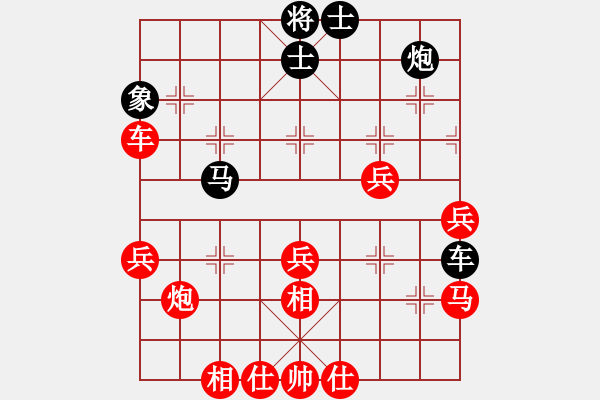 象棋棋譜圖片：寧波韓鵬俊(9星)-勝-西藏禿僧人(9星) - 步數(shù)：60 