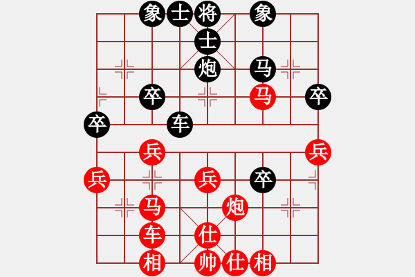 象棋棋谱图片：郑一泓 先胜 曹岩磊 - 步数：50 