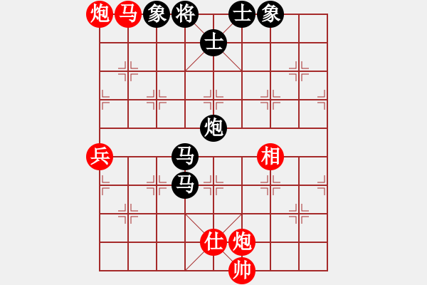 象棋棋譜圖片：華山對決(月將)-負-至尊盟追命(人王) - 步數(shù)：110 