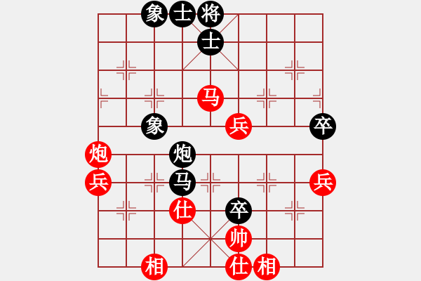 象棋棋譜圖片：上海金外灘 蔣融冰 負(fù) 廣東碧桂園 許銀川 - 步數(shù)：80 