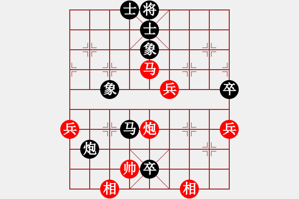 象棋棋譜圖片：上海金外灘 蔣融冰 負(fù) 廣東碧桂園 許銀川 - 步數(shù)：90 