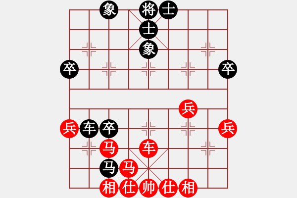 象棋棋譜圖片：美西 甄達(dá)新 和 泰國 馬武廉 - 步數(shù)：50 