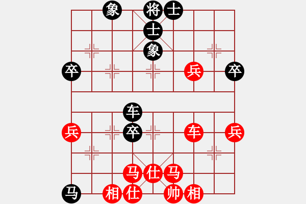 象棋棋譜圖片：美西 甄達(dá)新 和 泰國 馬武廉 - 步數(shù)：70 