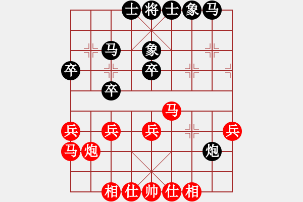 象棋棋谱图片：113 吕钦和李来群(23-3-1991) - 步数：30 