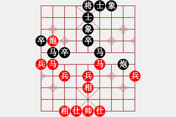 象棋棋谱图片：113 吕钦和李来群(23-3-1991) - 步数：40 