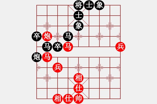 象棋棋谱图片：113 吕钦和李来群(23-3-1991) - 步数：50 
