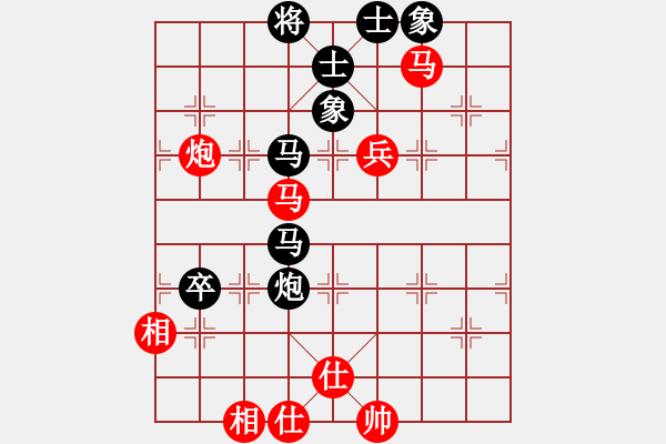 象棋棋谱图片：113 吕钦和李来群(23-3-1991) - 步数：80 
