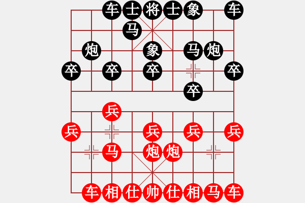 象棋棋譜圖片：李展鵬(5段)-負(fù)-魏誠(chéng)(3段) - 步數(shù)：10 