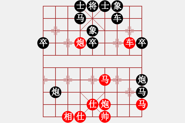 象棋棋譜圖片：李展鵬(5段)-負(fù)-魏誠(chéng)(3段) - 步數(shù)：60 