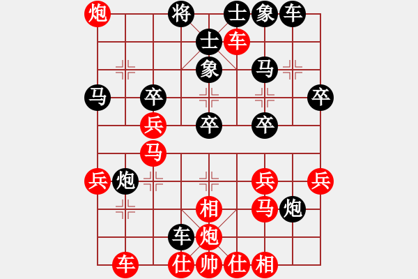 象棋棋譜圖片：溫侯銀戟(3段)-勝-梁家軍好牛(6段)中炮右橫車(chē)對(duì)屏風(fēng)馬 紅進(jìn)中兵 - 步數(shù)：40 