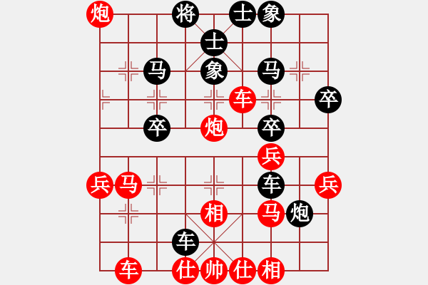 象棋棋譜圖片：溫侯銀戟(3段)-勝-梁家軍好牛(6段)中炮右橫車(chē)對(duì)屏風(fēng)馬 紅進(jìn)中兵 - 步數(shù)：50 