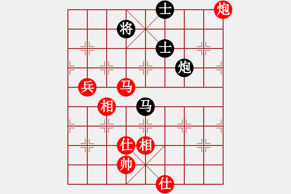 象棋棋譜圖片：劍月軒小嫻(9星)-和-面紅耳赤(9星) - 步數(shù)：230 