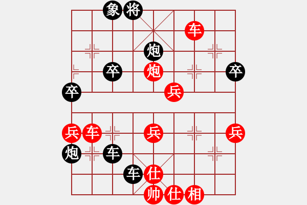 象棋棋譜圖片：棄子強攻順炮.pgn - 步數(shù)：60 