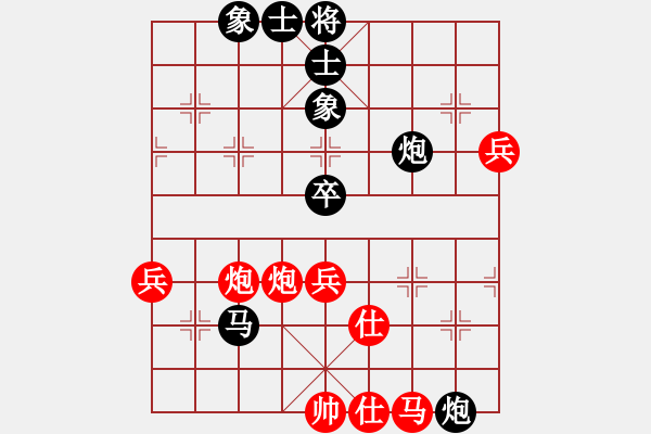 象棋棋譜圖片：倚天書(shū)生(天罡)-負(fù)-穎逆(天罡) - 步數(shù)：110 