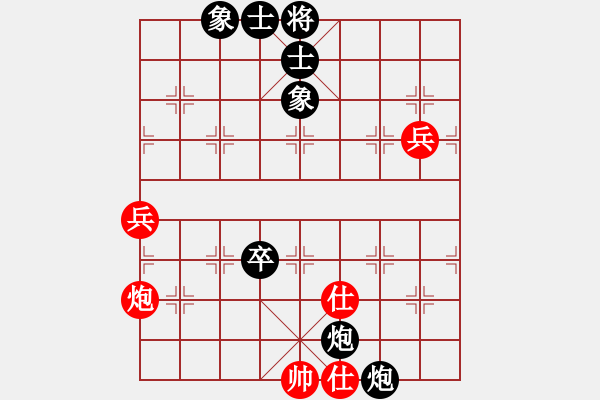 象棋棋譜圖片：倚天書(shū)生(天罡)-負(fù)-穎逆(天罡) - 步數(shù)：140 