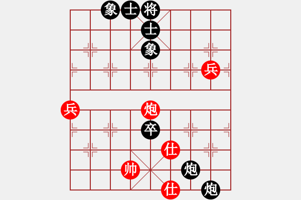 象棋棋譜圖片：倚天書(shū)生(天罡)-負(fù)-穎逆(天罡) - 步數(shù)：160 