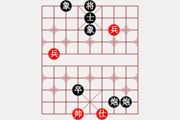 象棋棋譜圖片：倚天書(shū)生(天罡)-負(fù)-穎逆(天罡) - 步數(shù)：172 