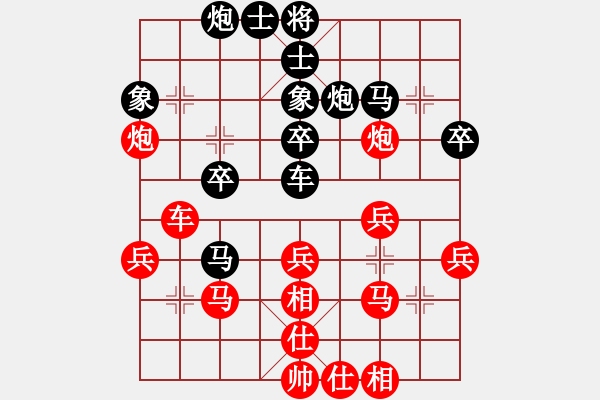 象棋棋譜圖片：倚天書(shū)生(天罡)-負(fù)-穎逆(天罡) - 步數(shù)：50 