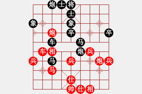 象棋棋譜圖片：倚天書(shū)生(天罡)-負(fù)-穎逆(天罡) - 步數(shù)：60 