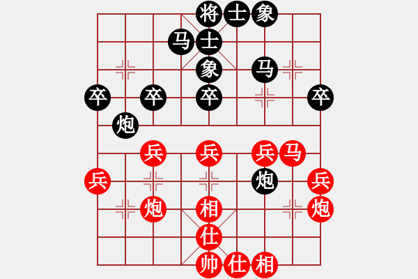 象棋棋譜圖片：第五輪王本勝先負(fù)廖幫均 - 步數(shù)：40 