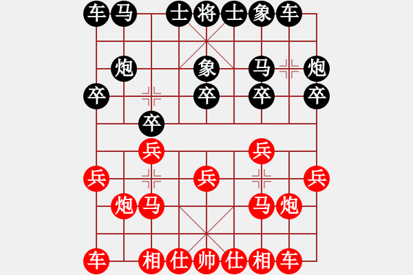 象棋棋谱图片：第三轮 第4台 上海王少生 红先胜 丽水梅兴宙 - 步数：10 