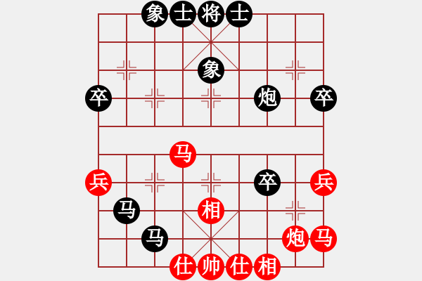 象棋棋谱图片：徐树清 先负 徐崇峰 - 步数：70 