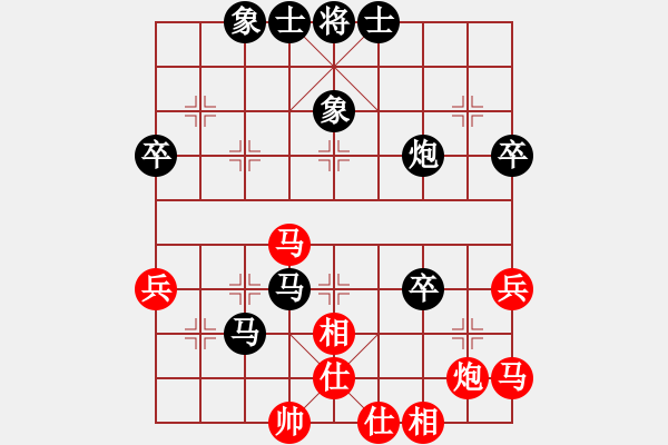 象棋棋谱图片：徐树清 先负 徐崇峰 - 步数：78 