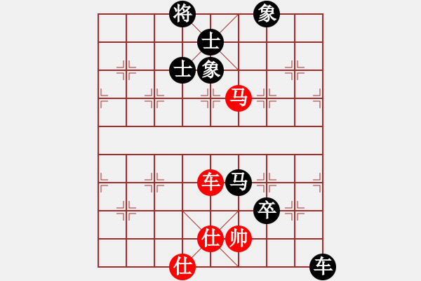 象棋棋譜圖片：賽文貓(6段)-負(fù)-燒包(5段) - 步數(shù)：110 