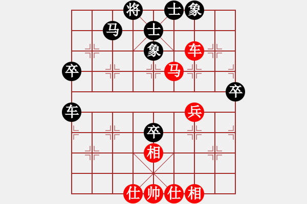 象棋棋譜圖片：賽文貓(6段)-負(fù)-燒包(5段) - 步數(shù)：60 