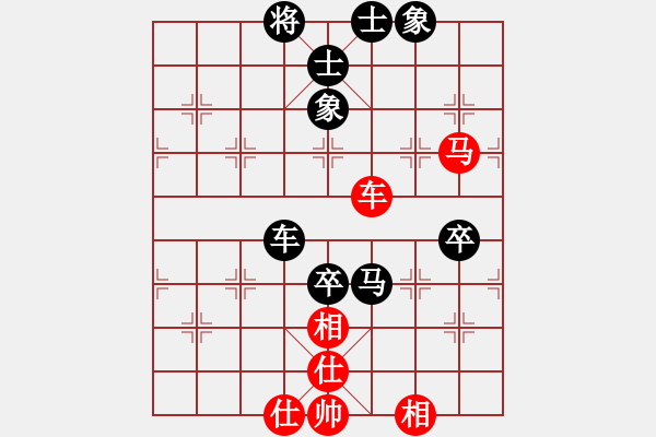 象棋棋譜圖片：賽文貓(6段)-負(fù)-燒包(5段) - 步數(shù)：80 