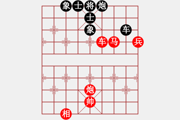 象棋棋譜圖片：名劍之傳奇(1段)-勝-霞三客(3段) - 步數(shù)：110 